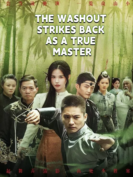 THE WASHOUT STRIKES BACK AS A TRUE MASTER